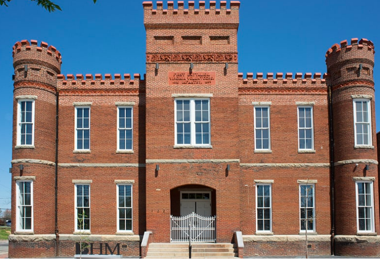 Black History Museum and Cultural Center of Virginia