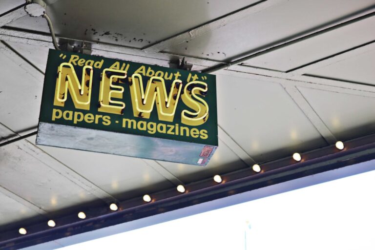 Black Future Newsstand , Chicago, media